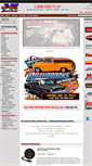 Mobile Screenshot of jmspeedcenter.com